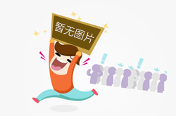 正好侃球丨对阵浙江前 最好的消息是崔康熙出席了赛前发布会